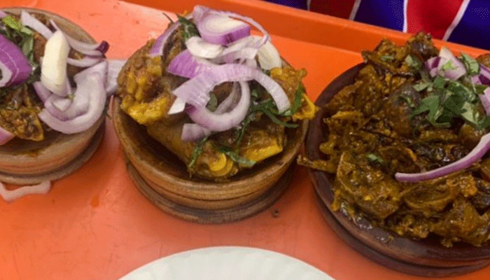 Isi Ewu (Is Complete Set)