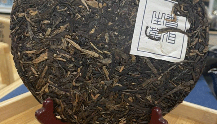 Cholesterol Natural Herbal Green Tea